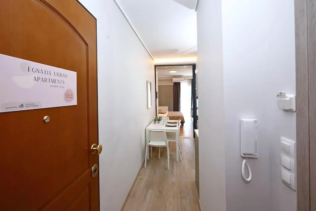 Egnatia Downtown, Urban Apartments B سالونيك 0*,  اليونان